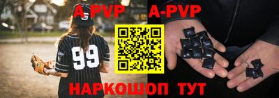 эйфоретик Гусев