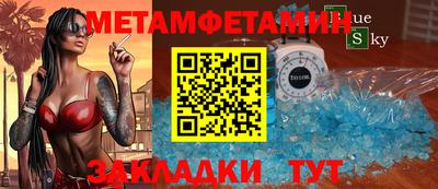 эйфоретик Гусев
