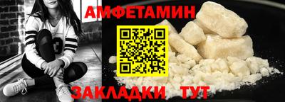 эйфоретик Гусев