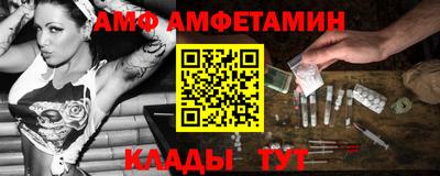 MDMA Premium VHQ Бузулук