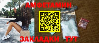 MDMA Premium VHQ Гусиноозёрск