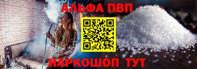 MDMA Premium VHQ Гусиноозёрск