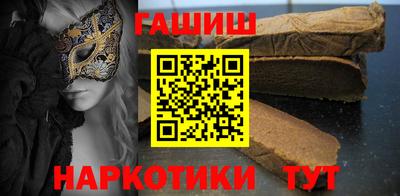 MDMA Premium VHQ Гусиноозёрск