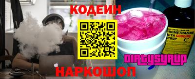 MDMA Premium VHQ Гусиноозёрск