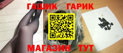 эйфоретик Гусев