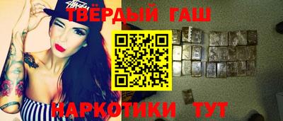 эйфоретик Гусев