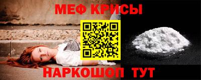 скорость Азнакаево