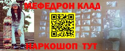 эйфоретик Гусев