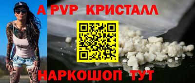 эйфоретик Гусев