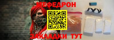 марки nbome Берёзовский