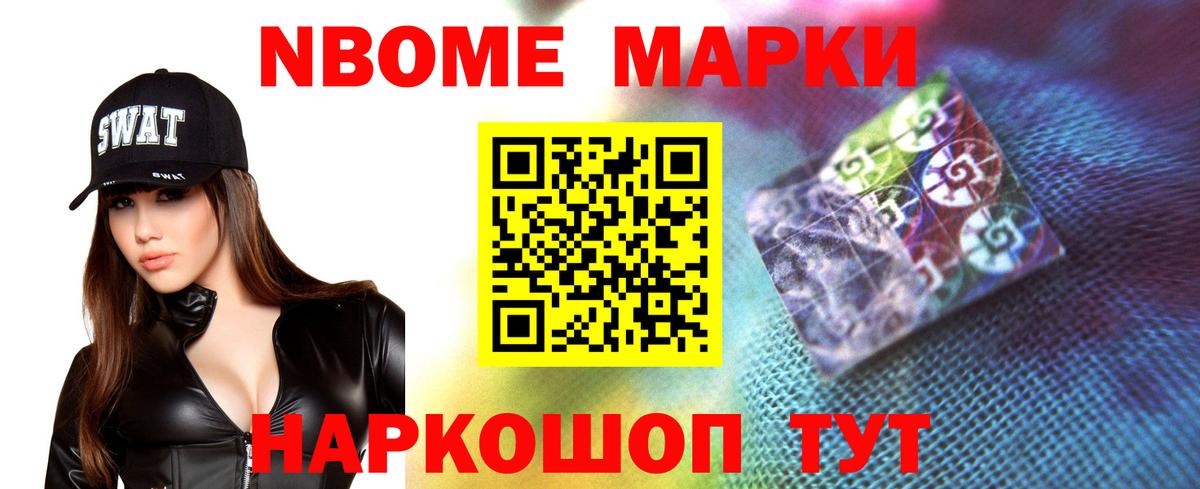 Лсд 25 экстази кислота  Коломна  LSD-25 экстази ecstasy 