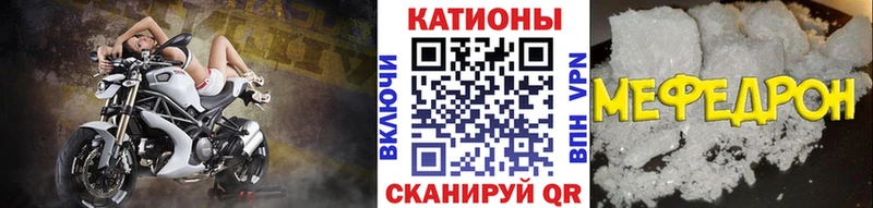 МЯУ-МЯУ мяу мяу  Коломна 