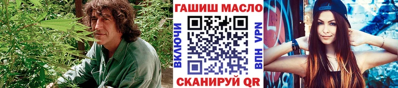 ТГК вейп с тгк  omg зеркало  Коломна 