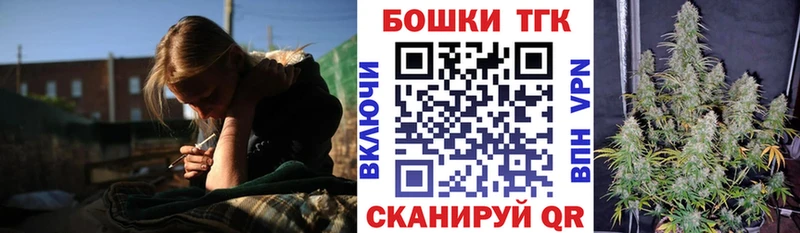 Канабис AK-47  как найти наркотики  Коломна 